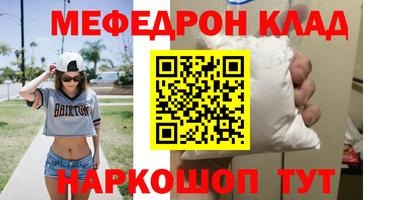 гашиш Партизанск