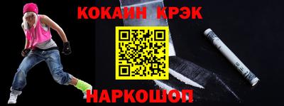 сатива Обь