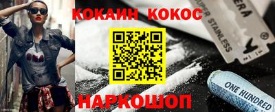 гашиш Партизанск