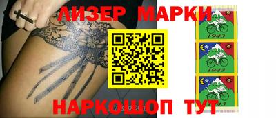 мдма Пенза