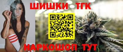 мдма Пенза