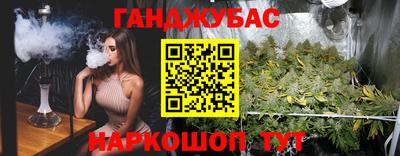 кокаин премиум Первоуральск