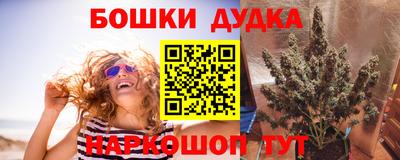 кокаин премиум Первоуральск