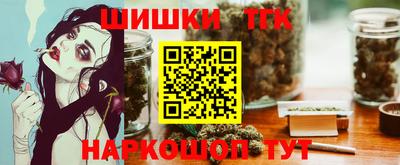 тгк Нягань