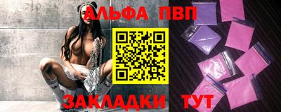 кокаин премиум Первоуральск