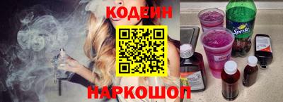 кокаин премиум Первоуральск