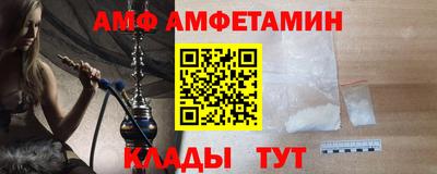 кокаин премиум Первоуральск