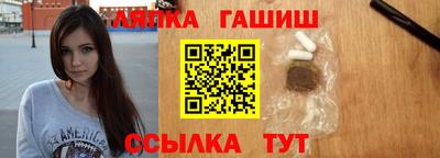 мдма Пенза