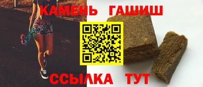 мдма Пенза