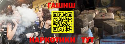 кокаин премиум Первоуральск