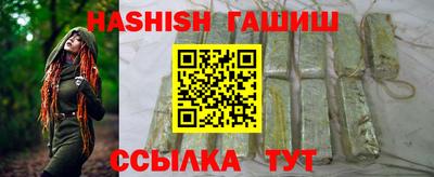 мдма Пенза