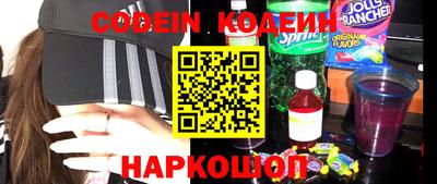 мдма Пенза