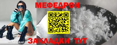 гашиш Партизанск