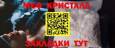 кокаин премиум Первоуральск