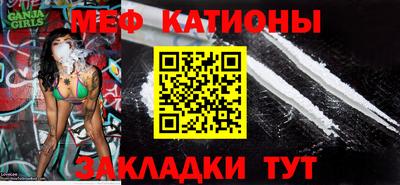 мдма Пенза