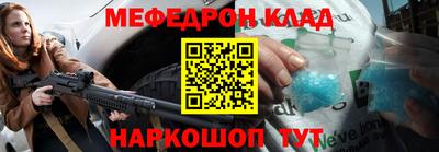 кокаин премиум Первоуральск